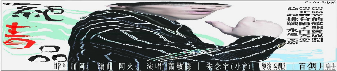 防治學生藥物濫用