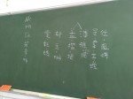 自然森活:228D4CB1-2183-4893-9DD7-4785C82EDF96