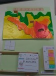 自然森活:2EFCE999-9AD4-41B0-802F-21D5536F71CD