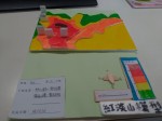 自然森活:6265990D-7989-43F2-953E-4BC9CB7C3C4A