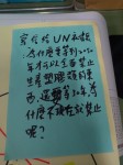 自然森活:9638A139-3A88-4549-BCBE-1AF0FFBE14DA