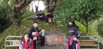 自然森活:AC8BF3CC-1865-4934-80D7-9F85712D0C2A