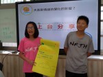 自然森活:C006352A-6F86-4667-A629-4F3CE399E9FA