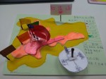 自然森活:E0C474D6-C174-4710-81DF-6F2ABF9DE64F